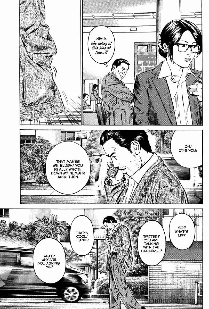Page 6 Chapter 2 Cloud