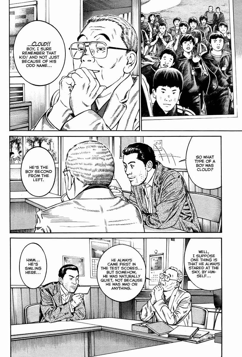 Page 9 Chapter 2 Cloud