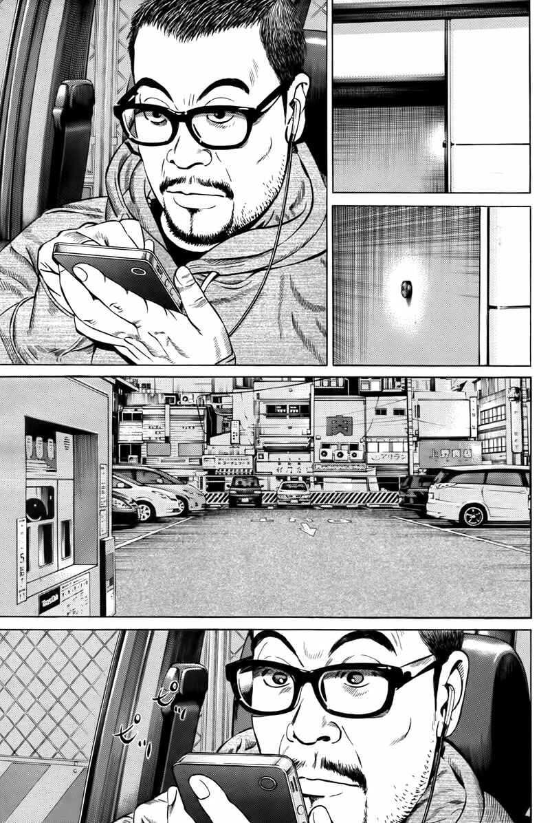 Page 10 Chapter 3 Cloud