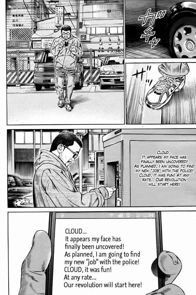 Page 11 Chapter 3 Cloud