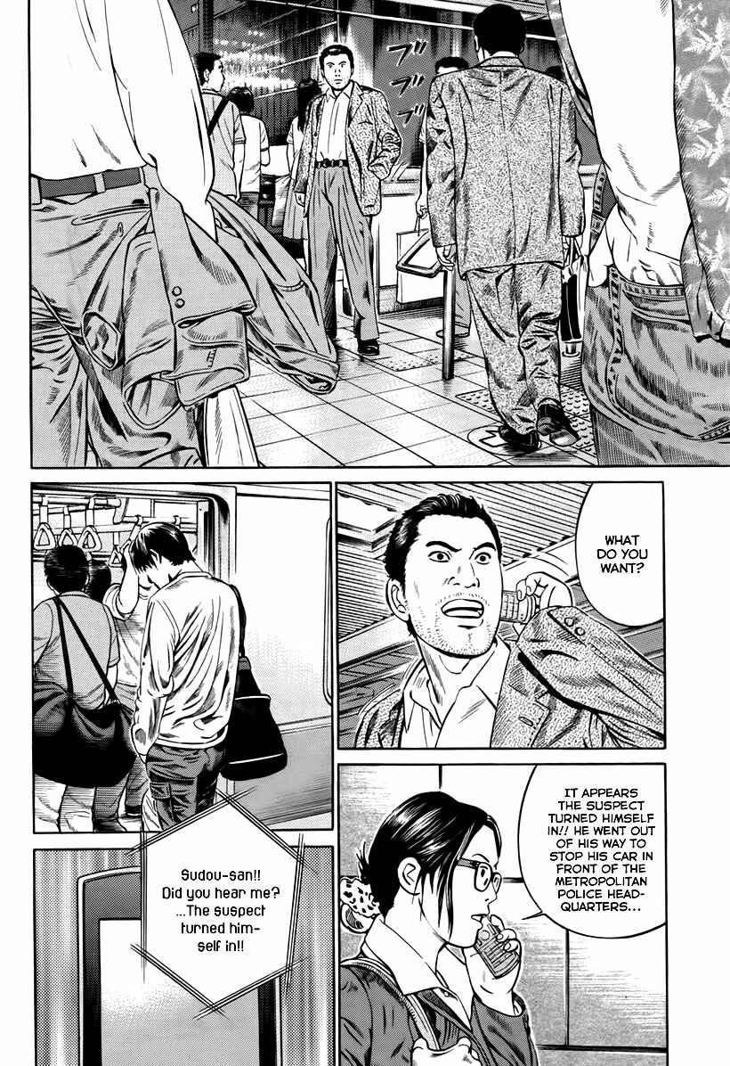 Page 17 Chapter 3 Cloud