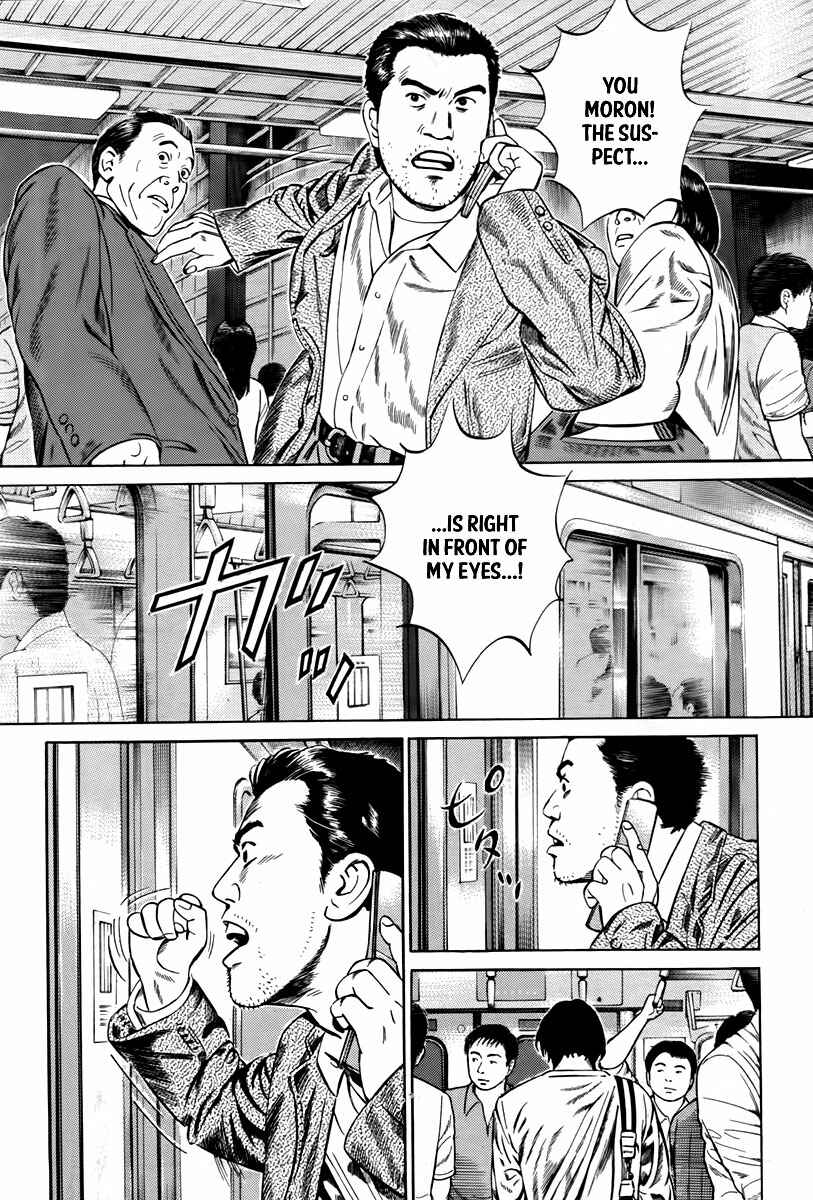 Page 19 Chapter 3 Cloud