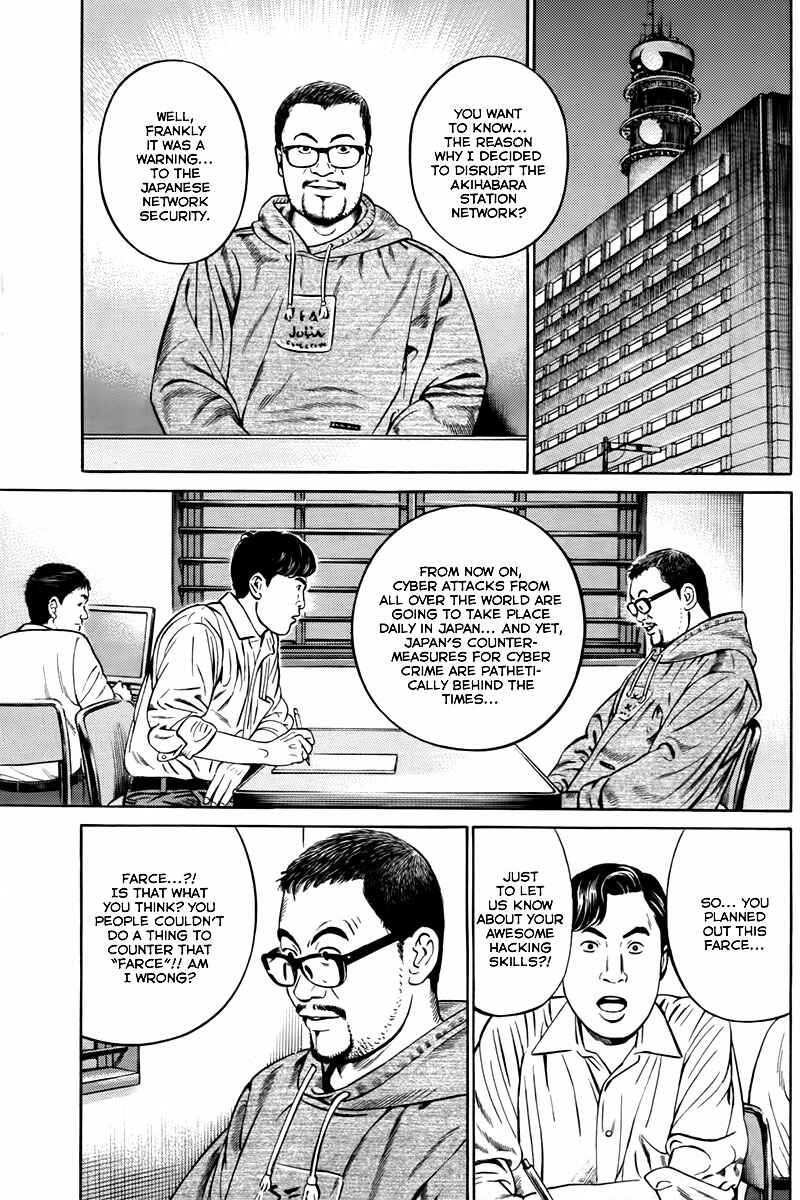 Page 24 Chapter 3 Cloud