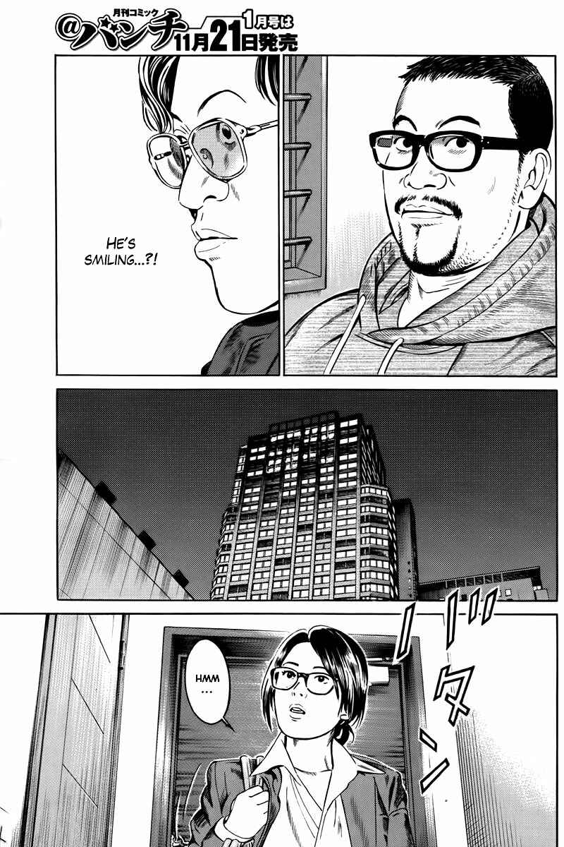 Page 26 Chapter 3 Cloud