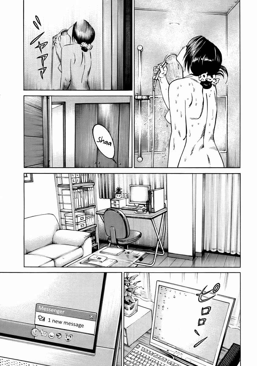 Page 28 Chapter 3 Cloud