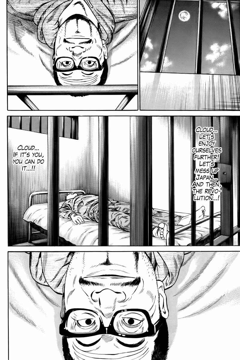 Page 29 Chapter 3 Cloud