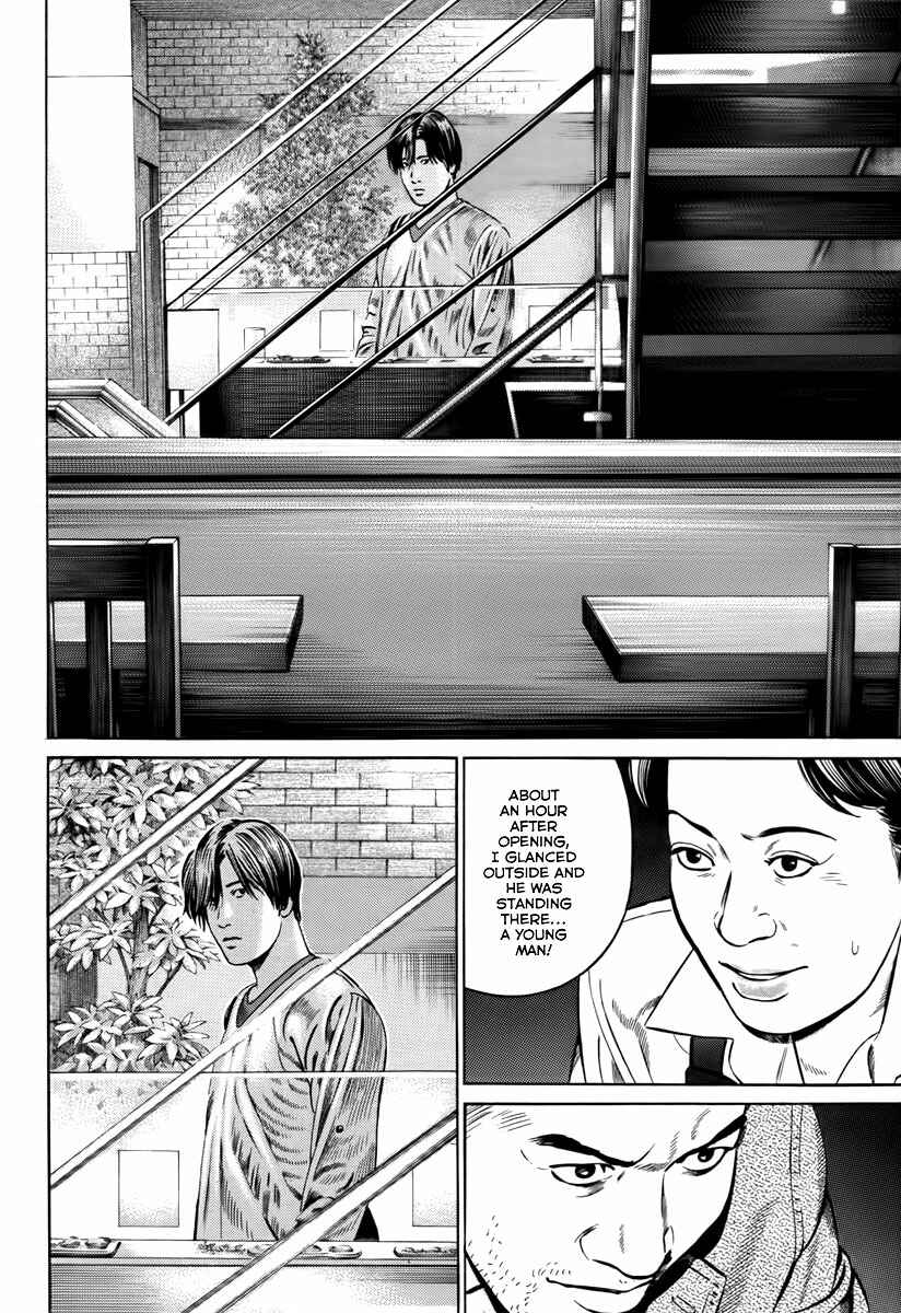 Page 5 Chapter 3 Cloud