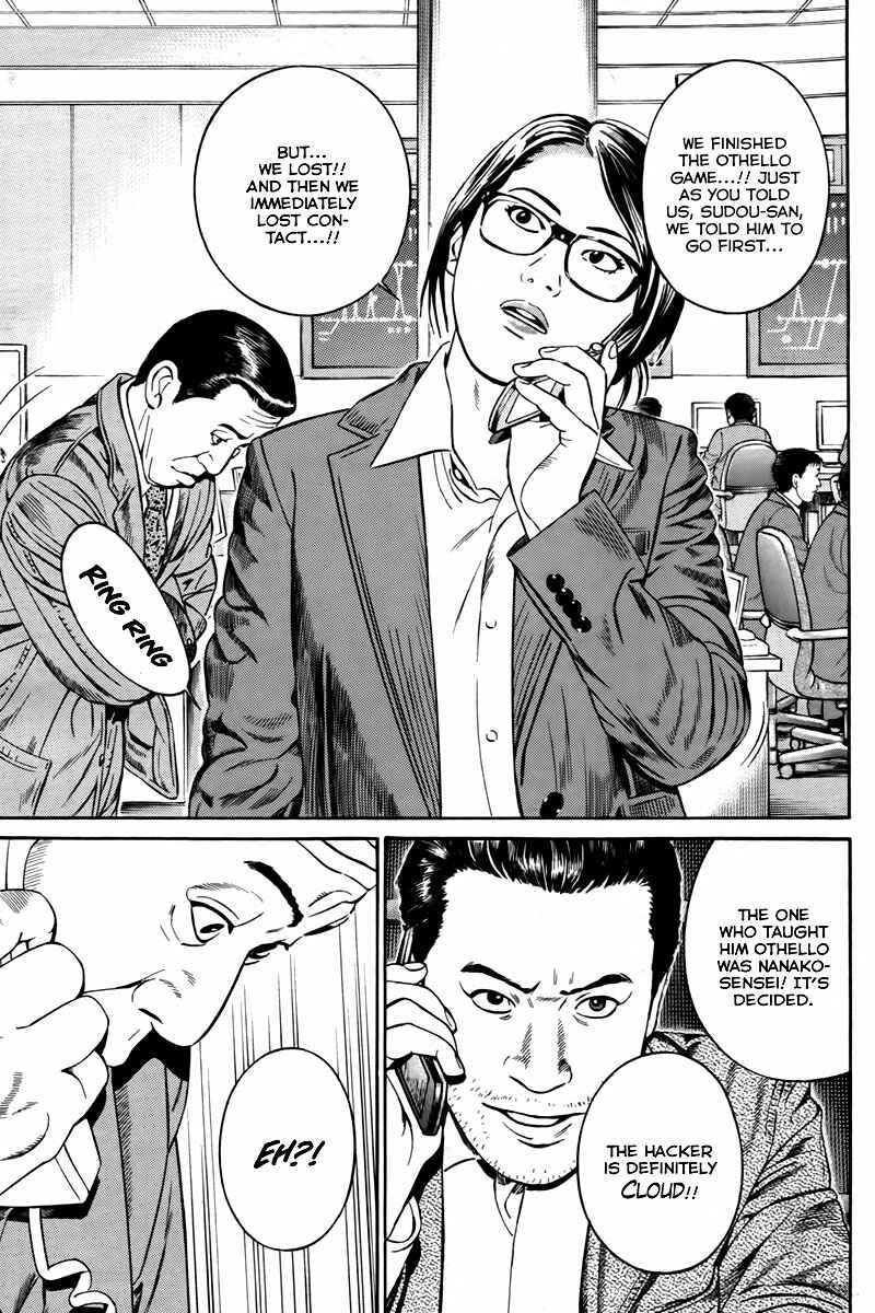 Page 8 Chapter 3 Cloud