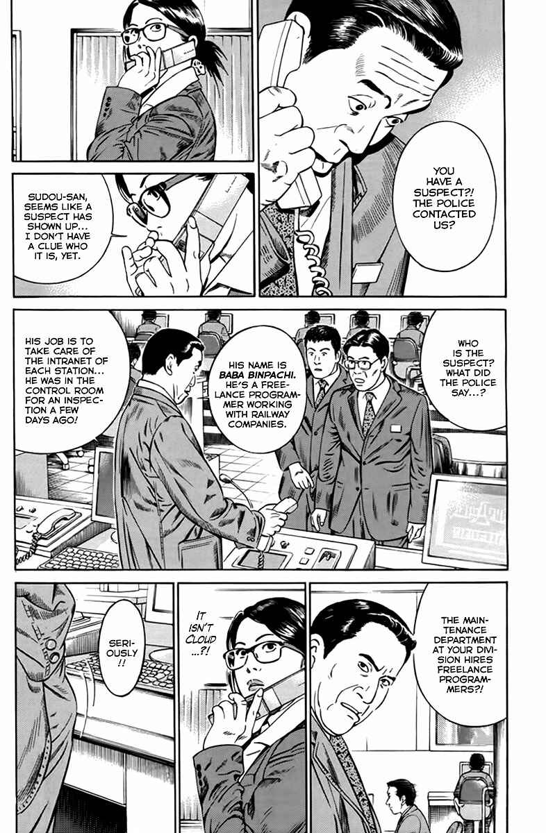Page 9 Chapter 3 Cloud