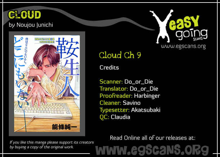 Page 1 Chapter 9 Cloud