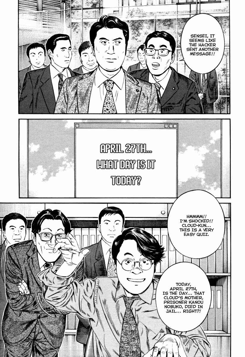 Page 12 Chapter 9 Cloud