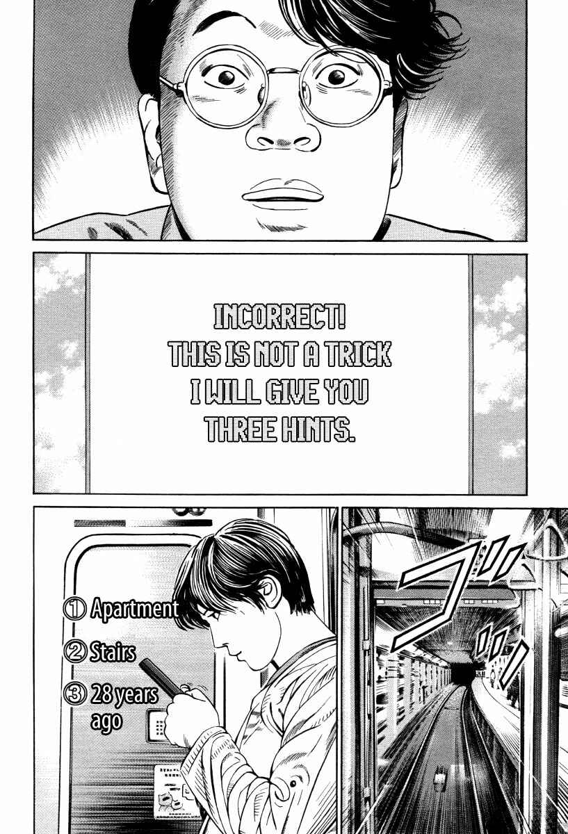 Page 15 Chapter 9 Cloud