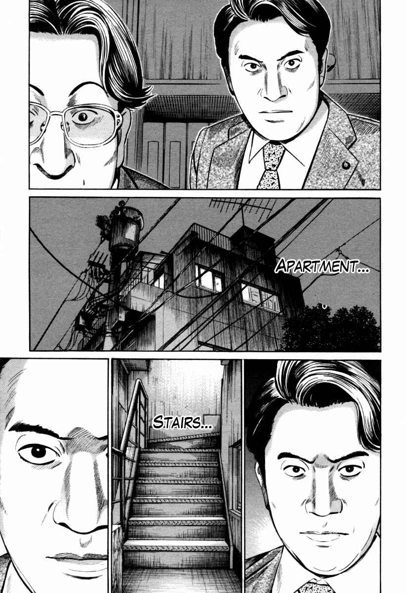 Page 16 Chapter 9 Cloud