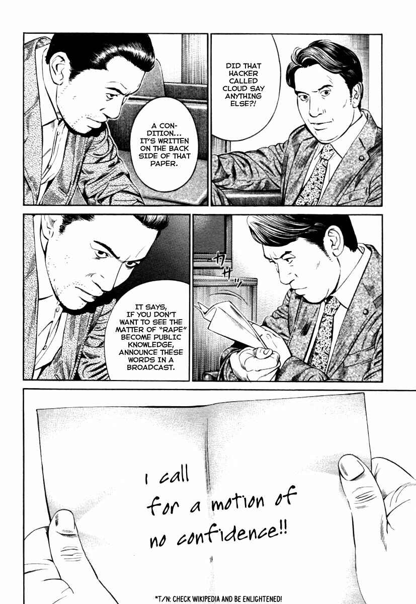 Page 25 Chapter 9 Cloud