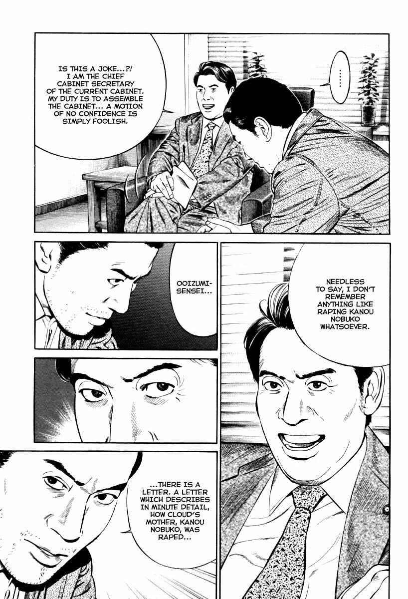 Page 26 Chapter 9 Cloud
