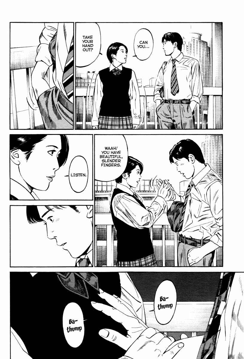 Page 17 Chapter 10 Cloud