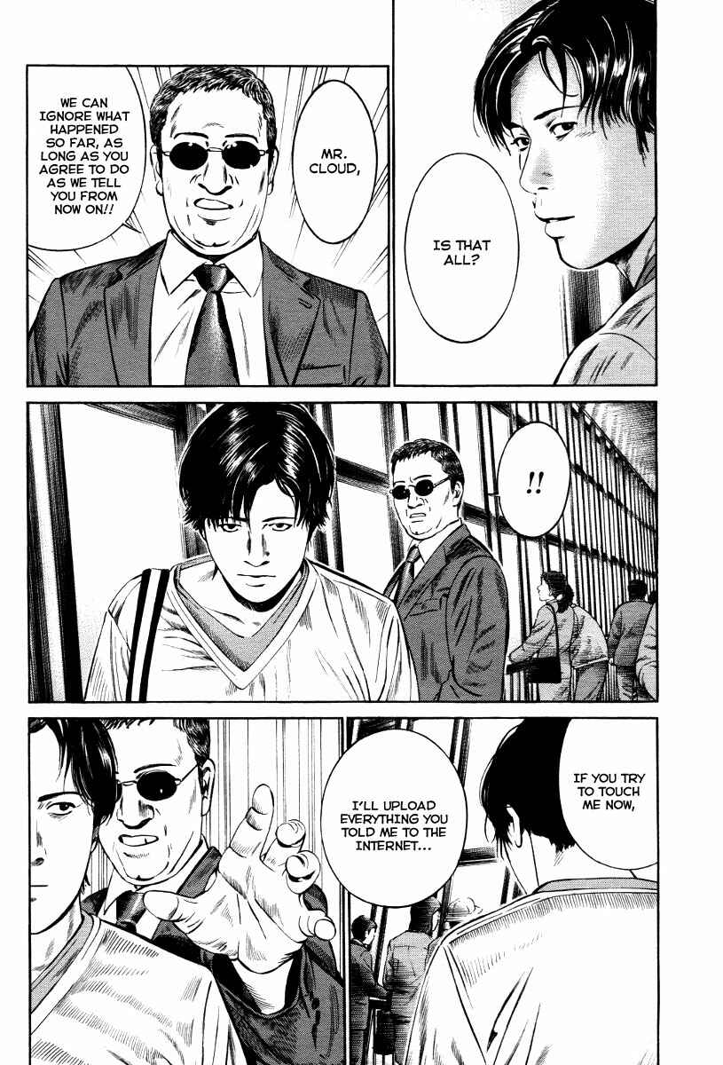 Page 19 Chapter 10 Cloud