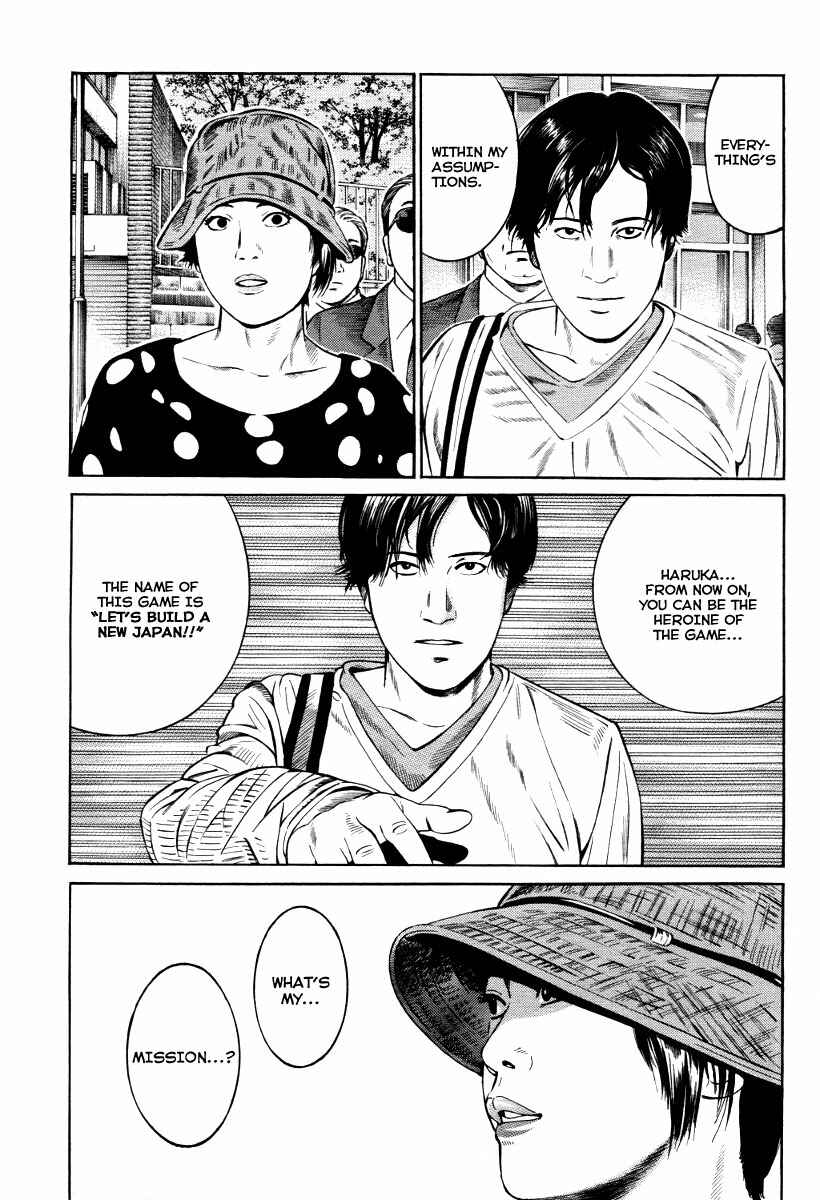 Page 22 Chapter 10 Cloud