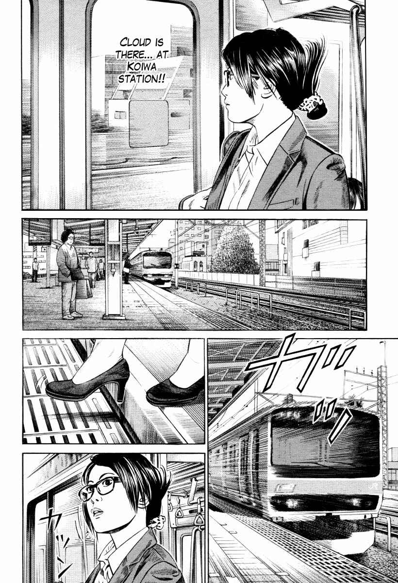 Page 21 Chapter 5 Cloud