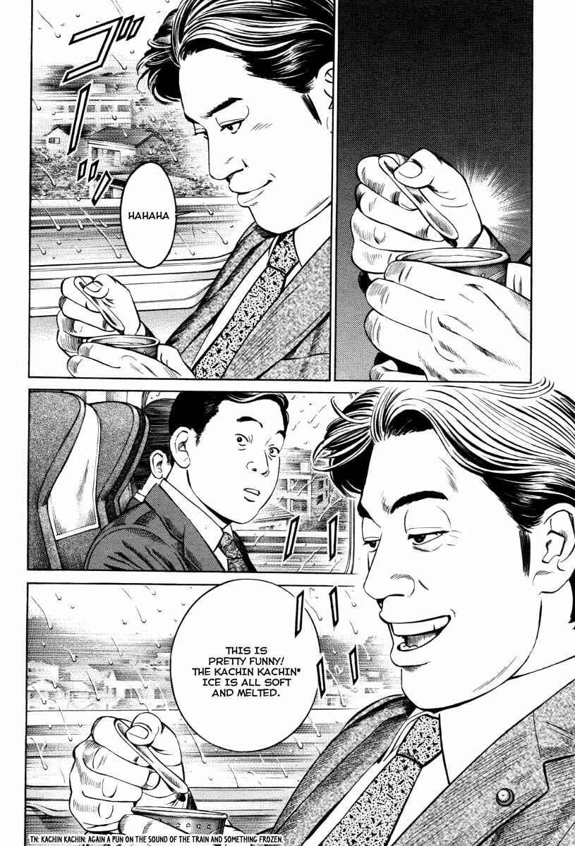 Page 25 Chapter 5 Cloud
