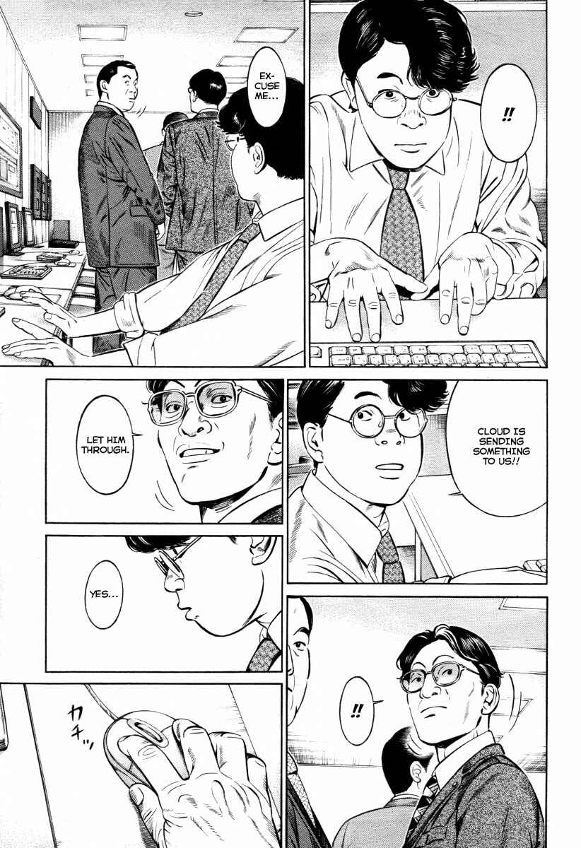 Page 26 Chapter 5 Cloud
