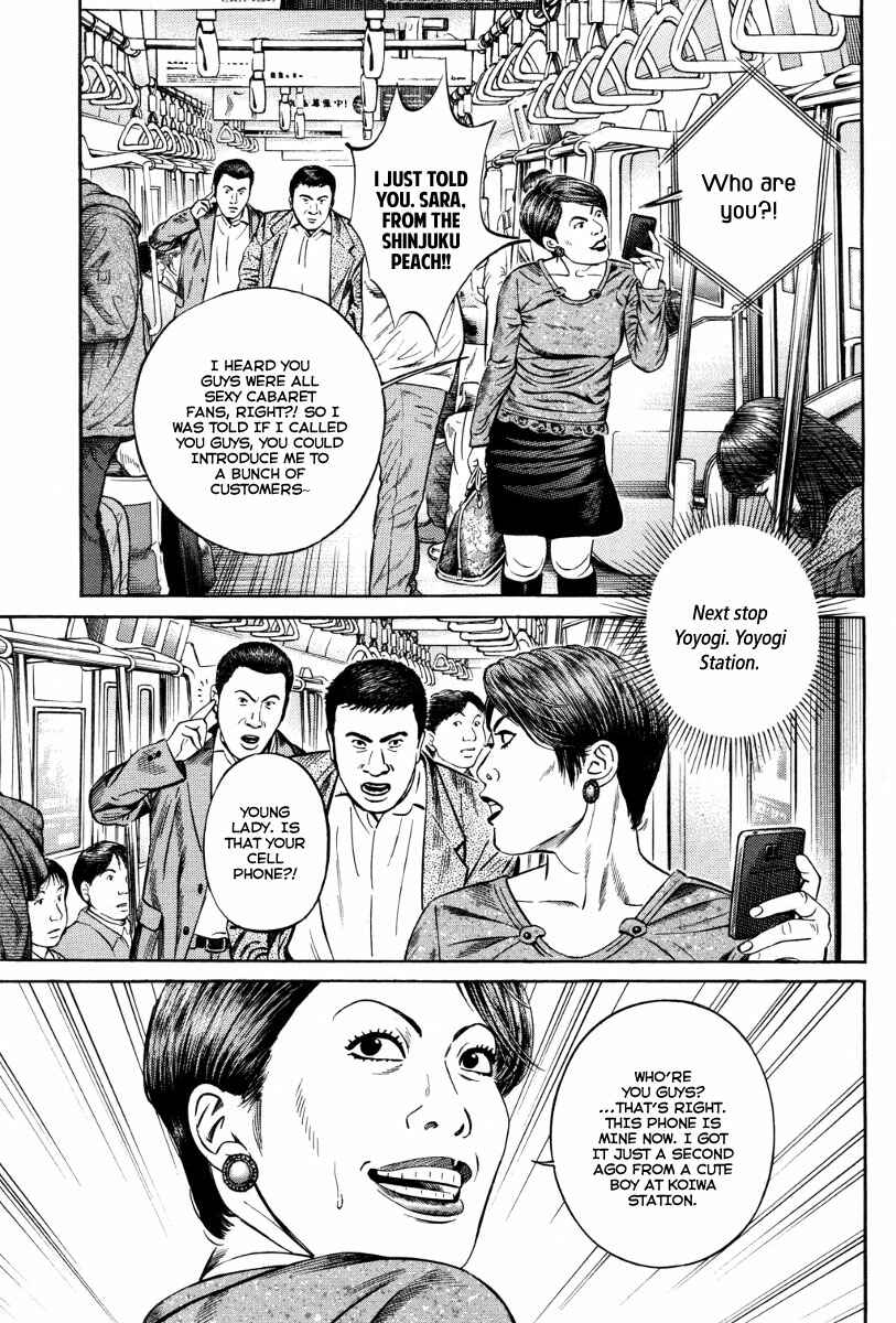 Page 28 Chapter 5 Cloud