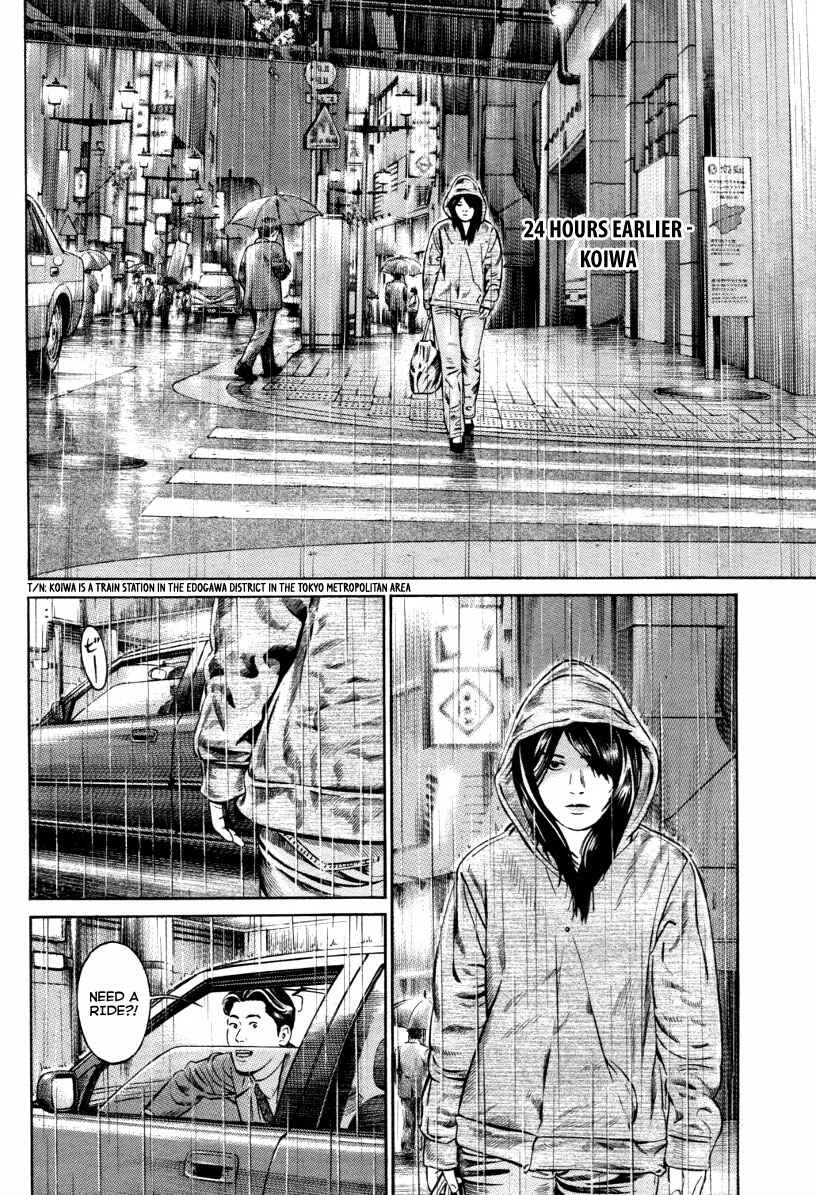 Page 9 Chapter 5 Cloud