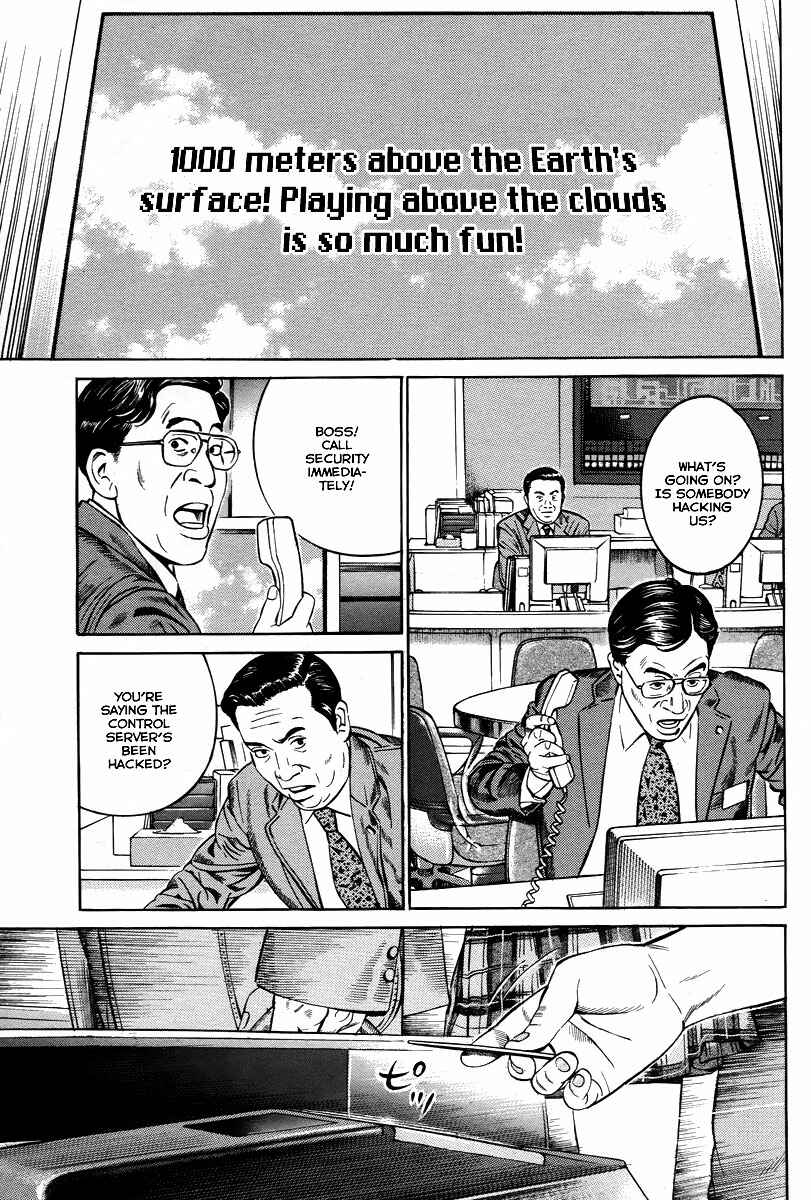 Page 11 Chapter 1 Cloud