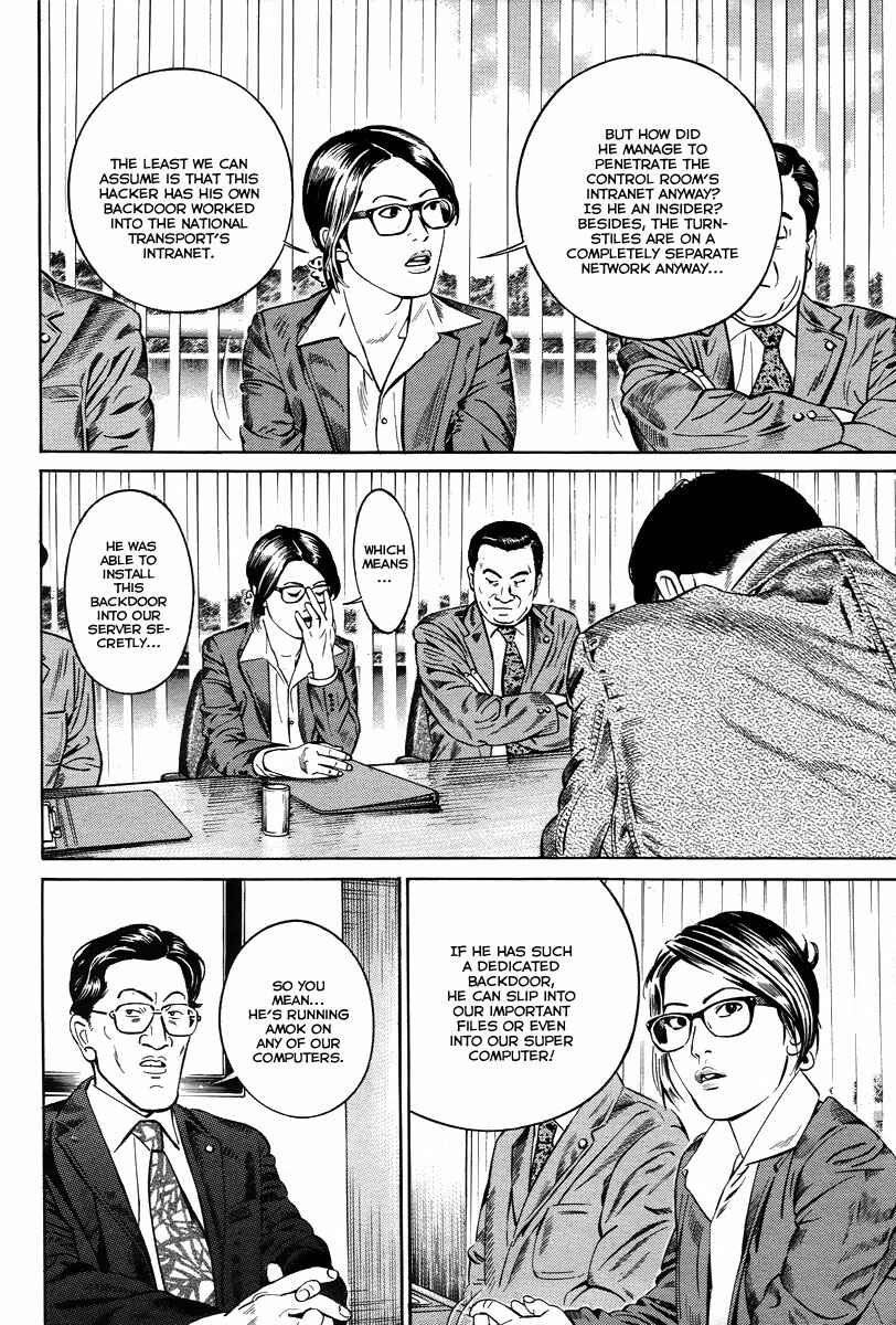 Page 16 Chapter 1 Cloud