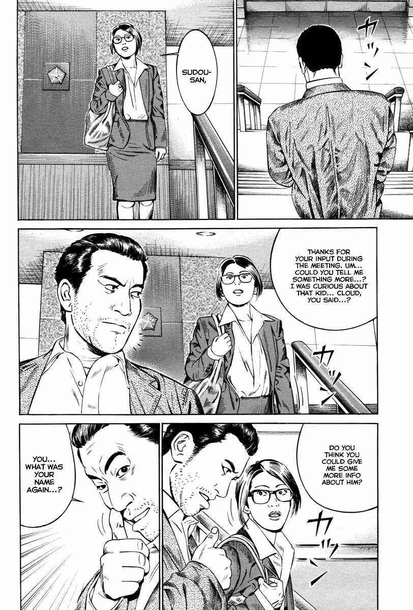 Page 20 Chapter 1 Cloud