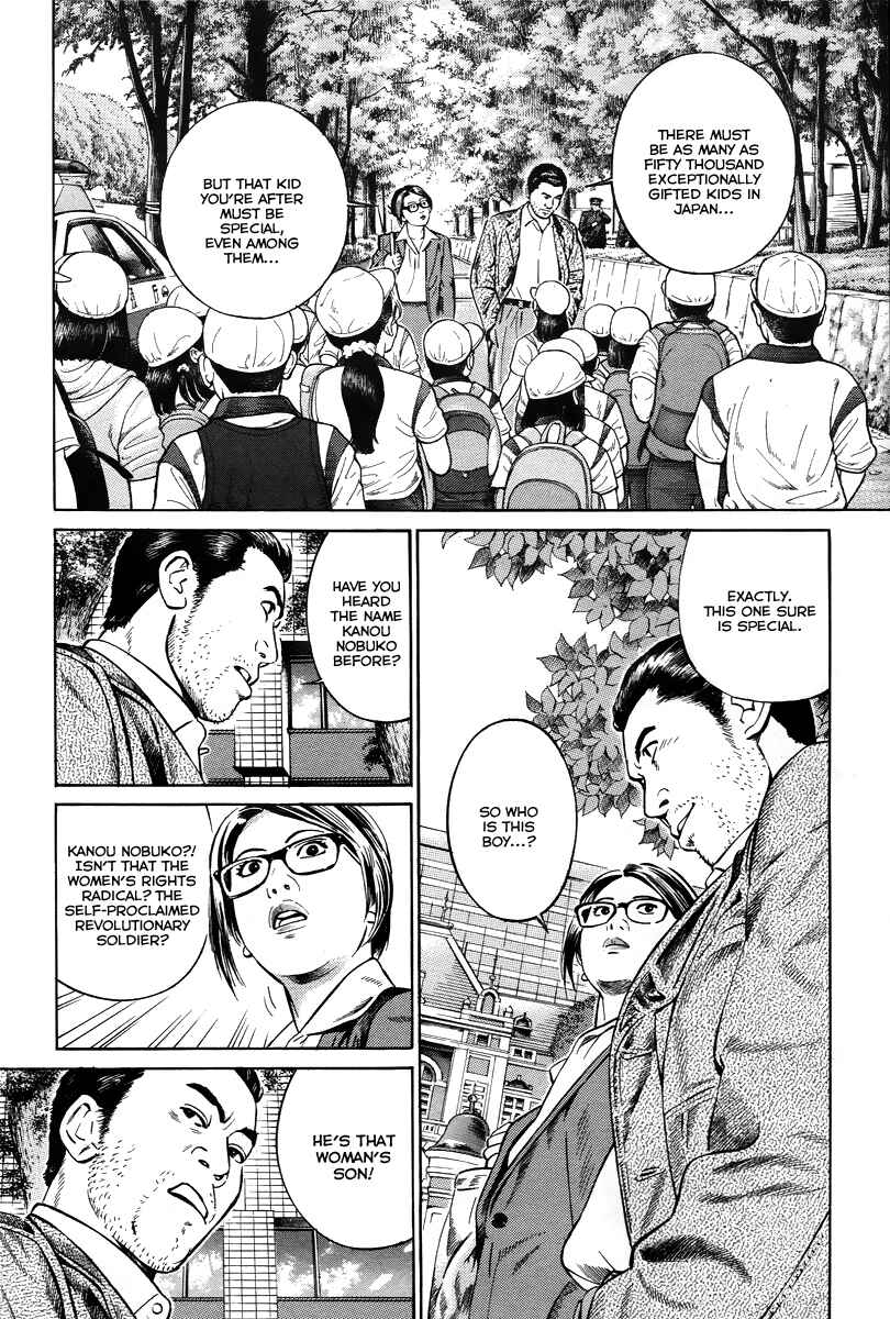Page 22 Chapter 1 Cloud