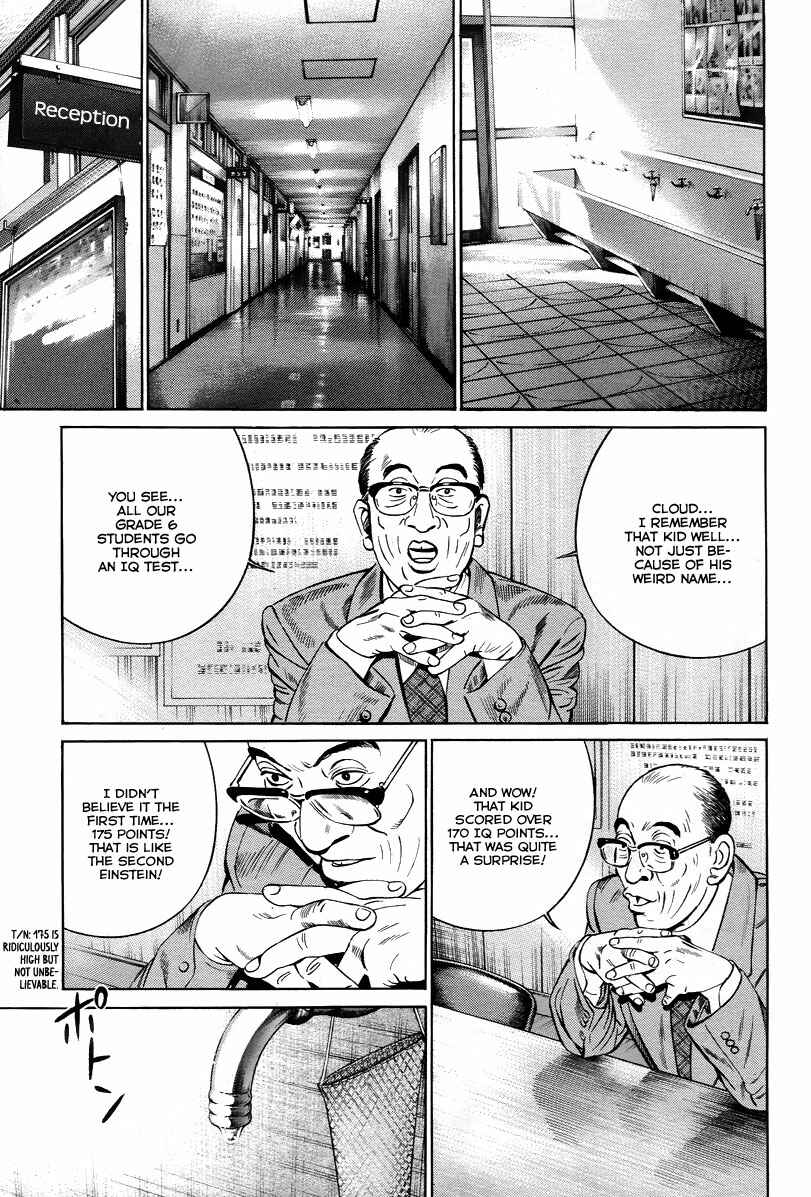 Page 25 Chapter 1 Cloud