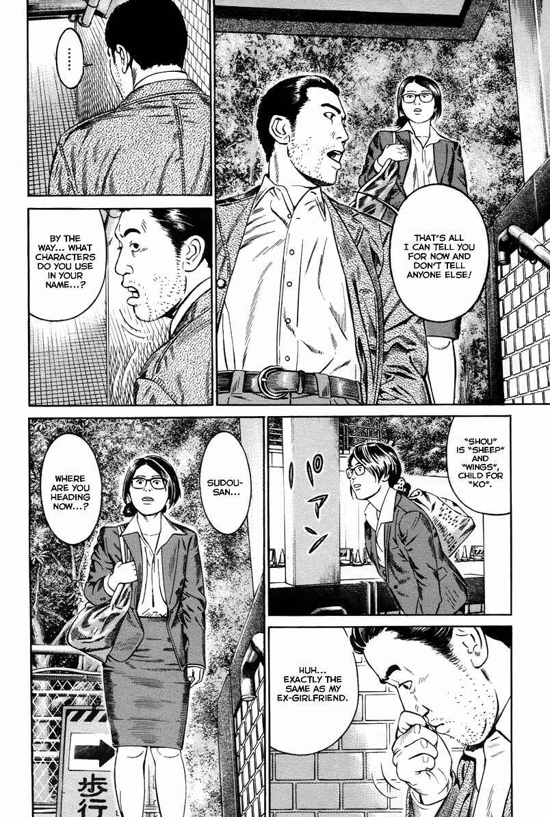 Page 26 Chapter 1 Cloud