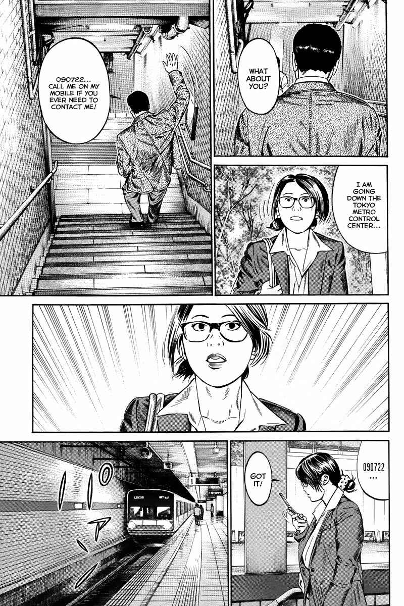 Page 27 Chapter 1 Cloud