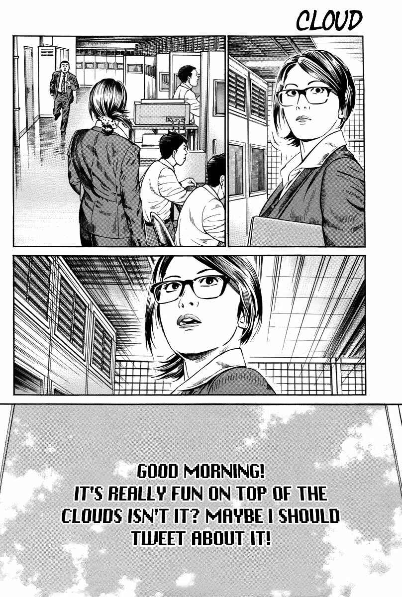 Page 30 Chapter 1 Cloud