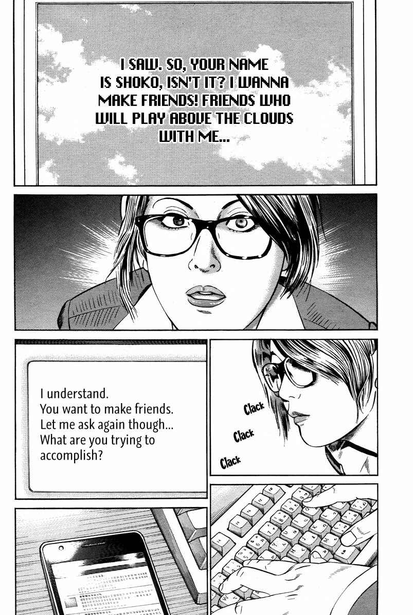 Page 34 Chapter 1 Cloud