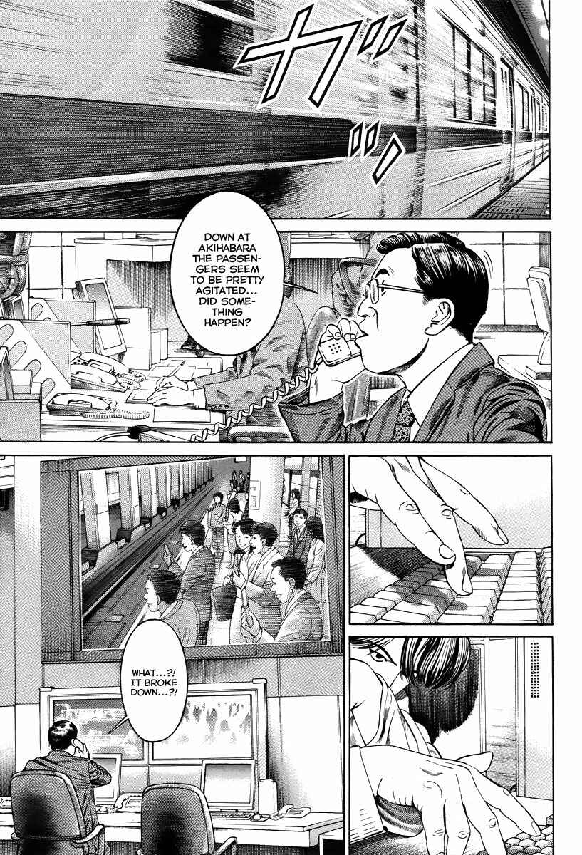 Page 9 Chapter 1 Cloud
