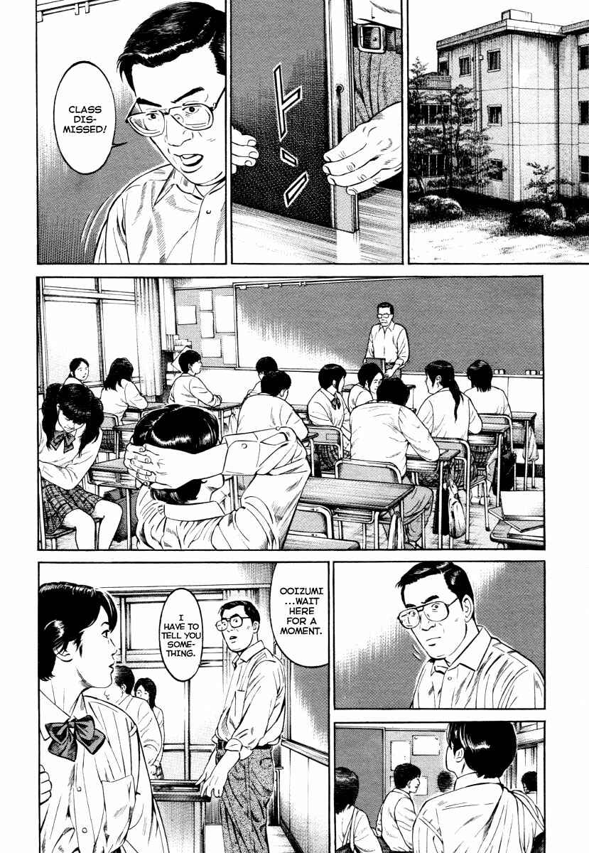 Page 15 Chapter 7 Cloud