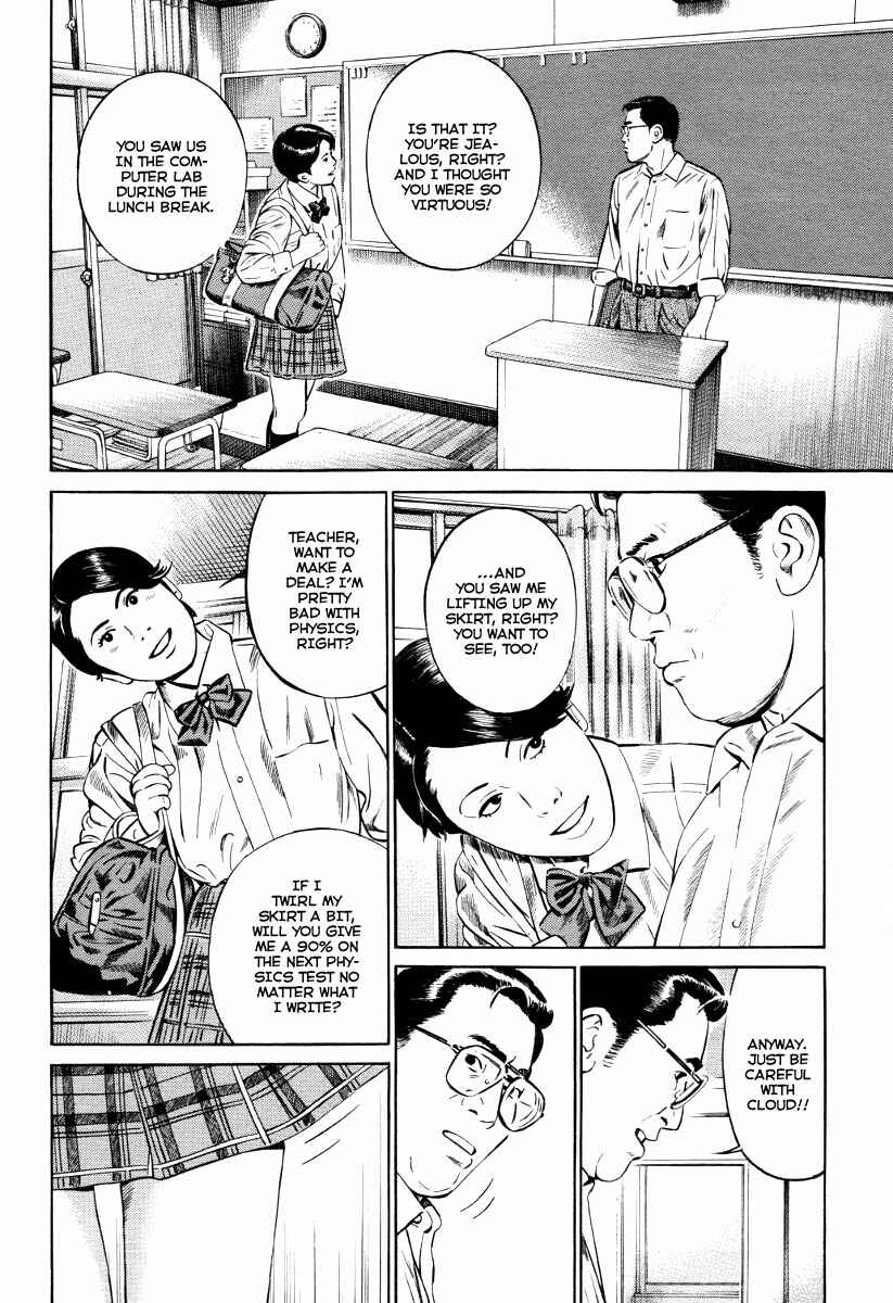 Page 17 Chapter 7 Cloud