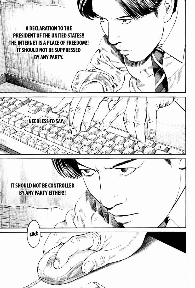 Page 18 Chapter 7 Cloud
