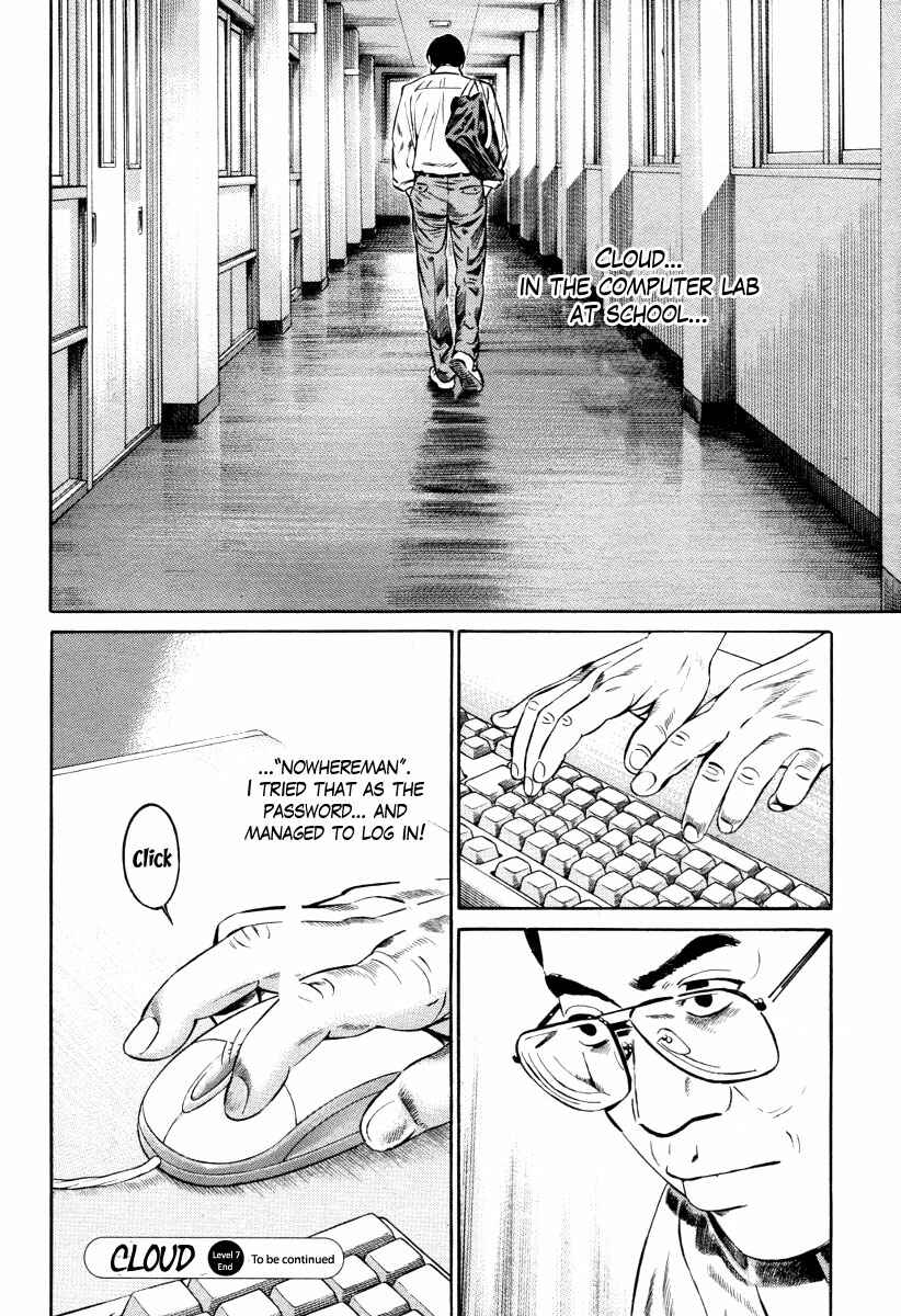 Page 24 Chapter 7 Cloud