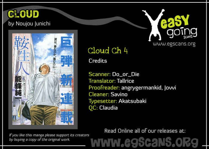 Page 1 Chapter 4 Cloud