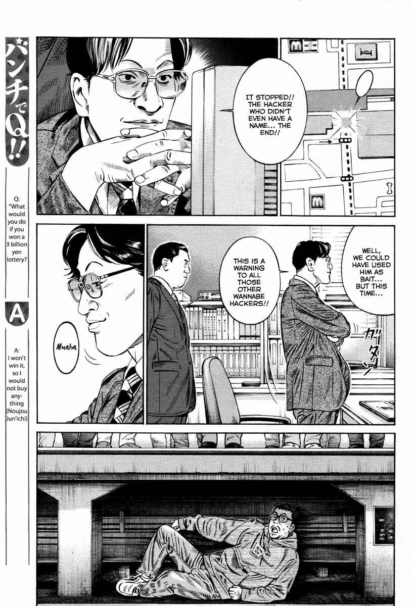 Page 13 Chapter 4 Cloud