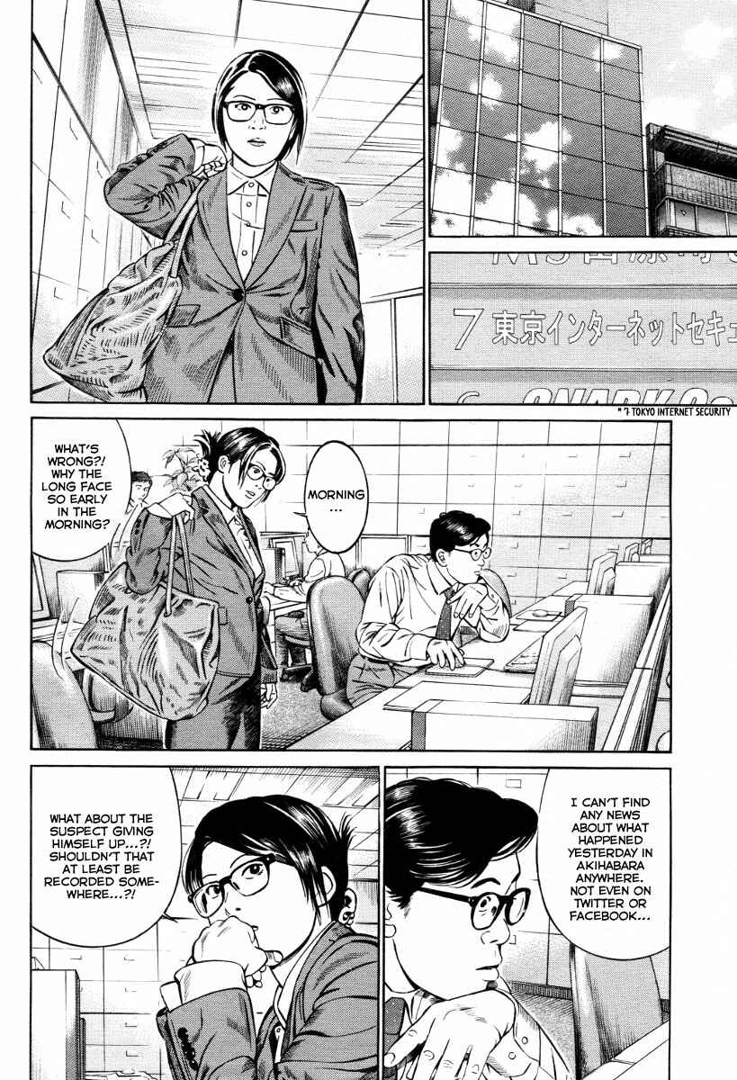 Page 16 Chapter 4 Cloud