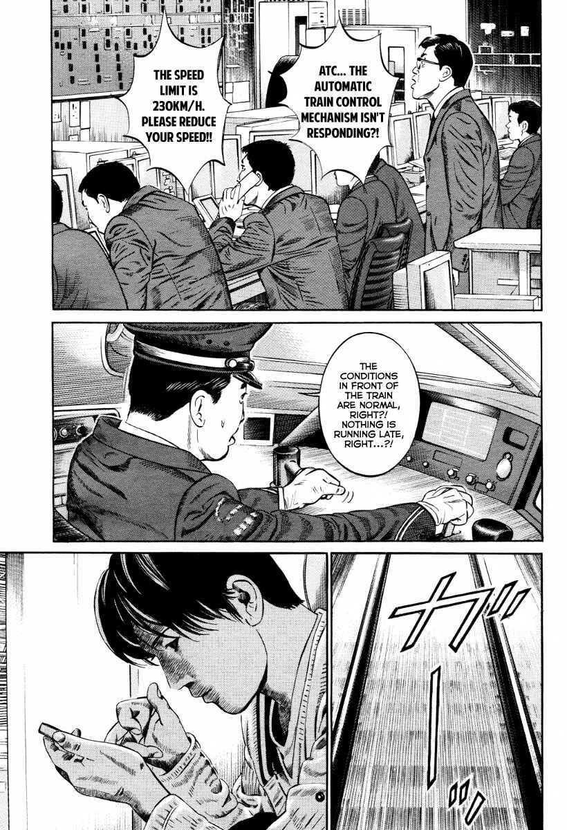 Page 25 Chapter 4 Cloud