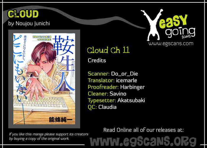 Page 1 Chapter 11 Cloud