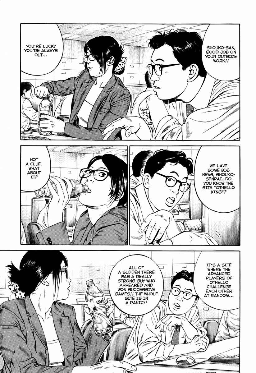 Page 12 Chapter 11 Cloud