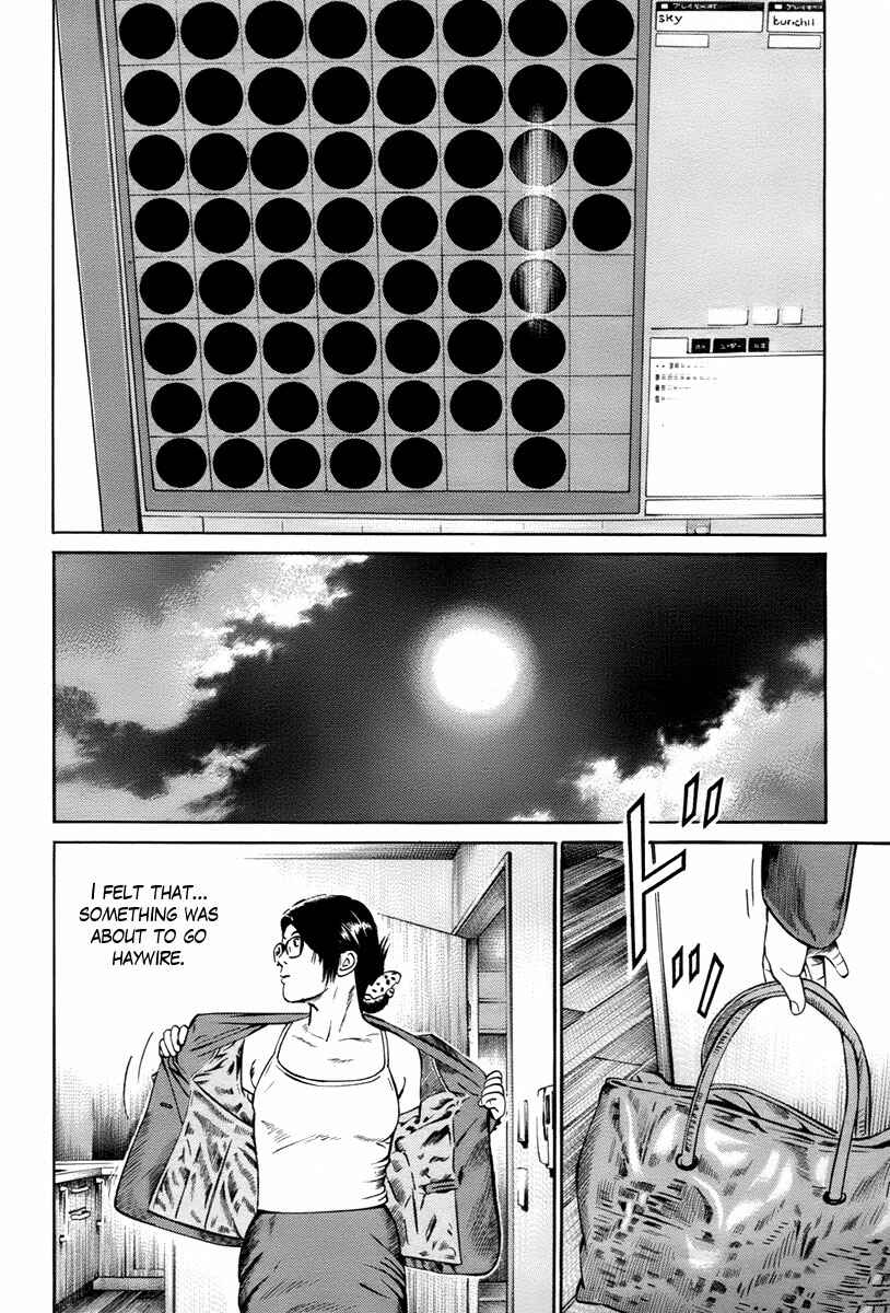 Page 17 Chapter 11 Cloud