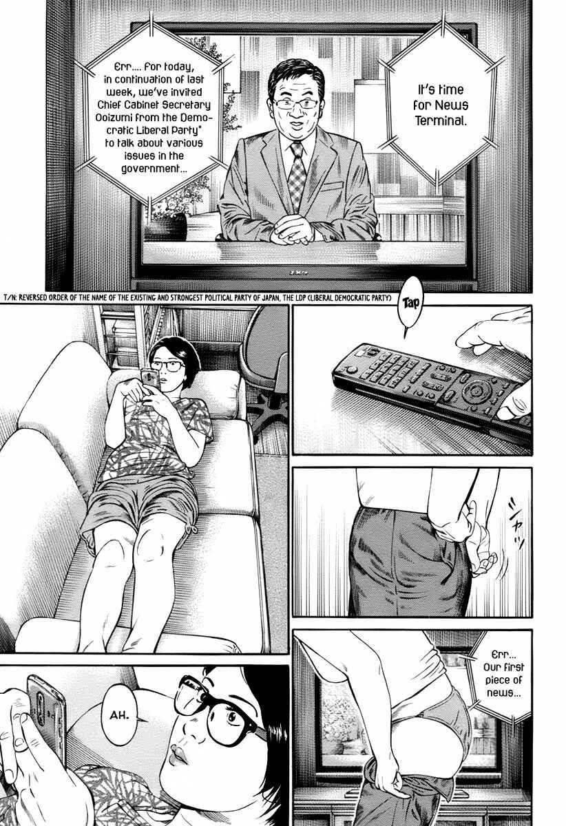Page 18 Chapter 11 Cloud