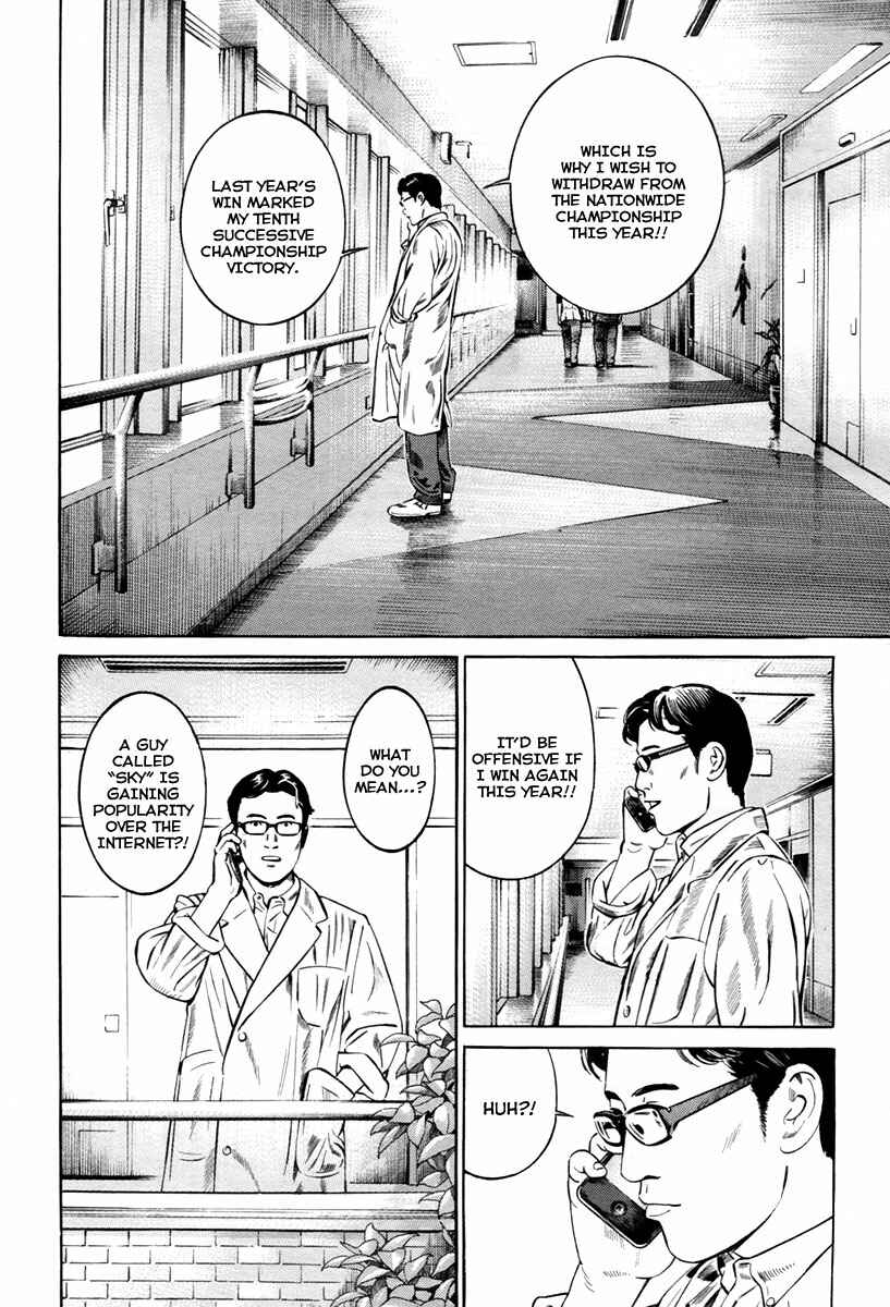 Page 5 Chapter 11 Cloud
